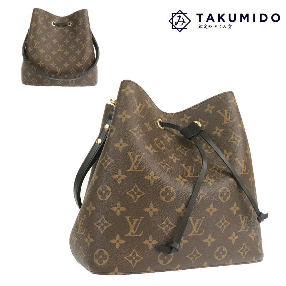 希少！【JPタグ】LOUIS VUITTON 20SS タイダイ Tシャツ M トップス 