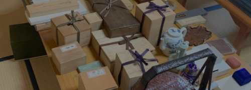 骨董品