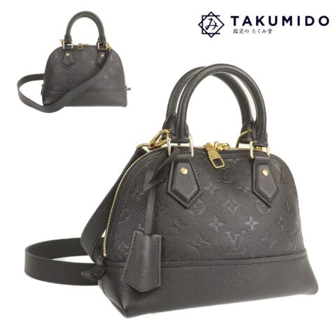 2024SS 最新作☆可愛い☆Louis Vuitton☆ハンドバッグ 2024トレンド激安ルイヴィトンonthegoトートバッグスーパー