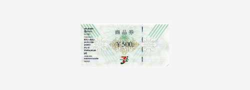 商品券