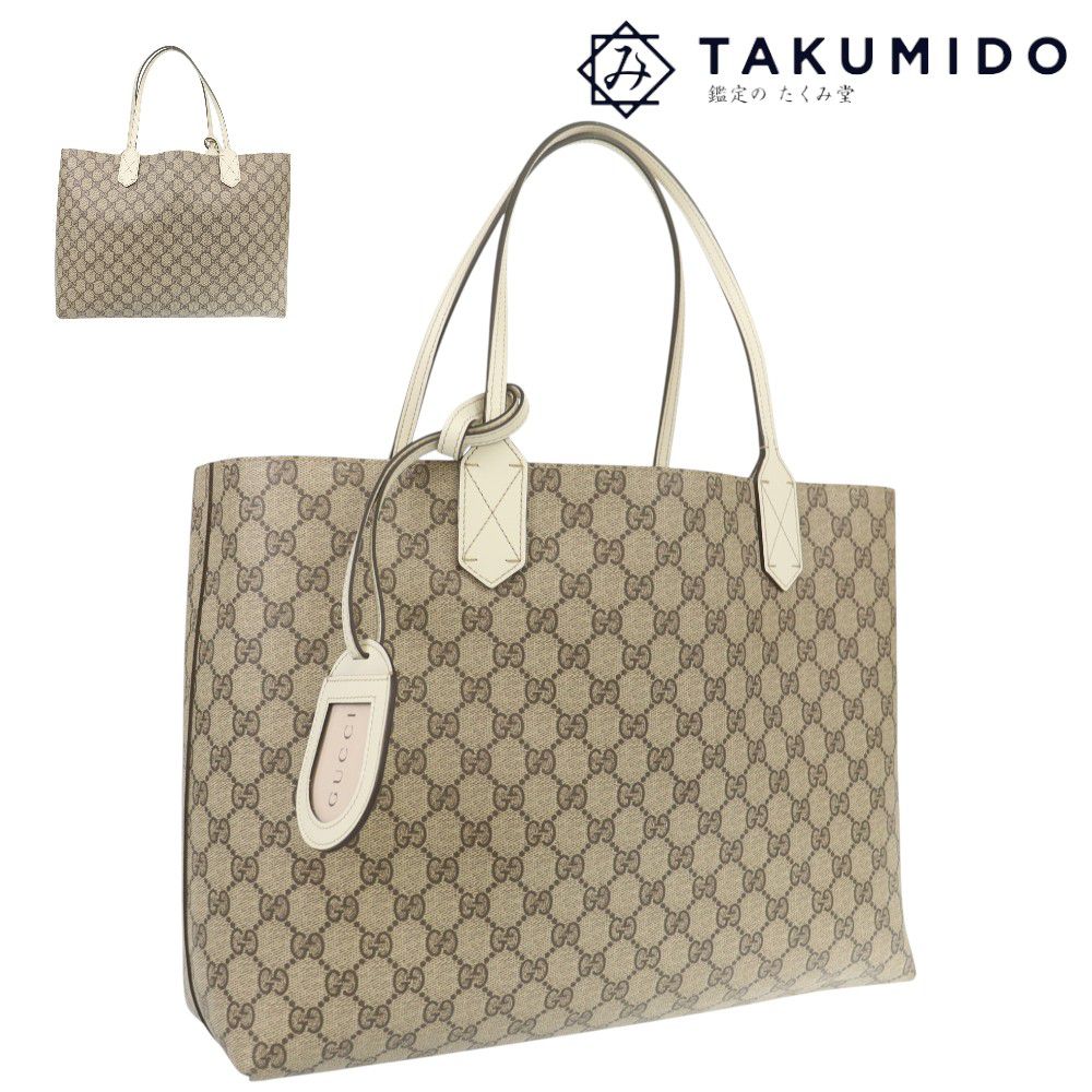 GUCCIのバッグをお買取りさせて頂きましたのでご紹介致します。 | 福山